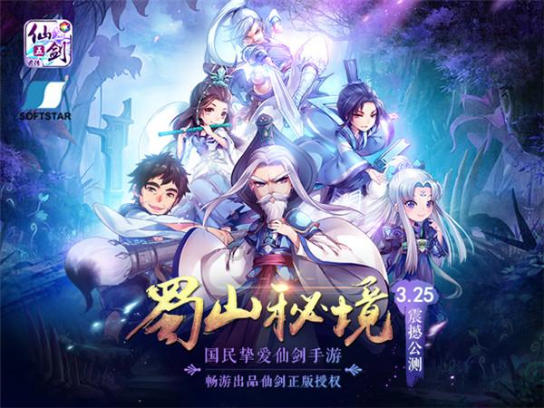 燃烧吧大脑装瓶子游戏