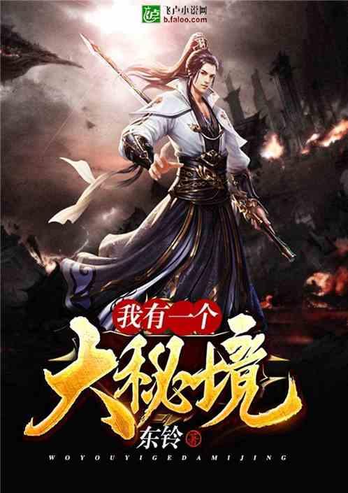 鞠婧祎陈哲远?任敏影响龚俊?杨丞琳没事?胡歌资源?胡夏金晨?