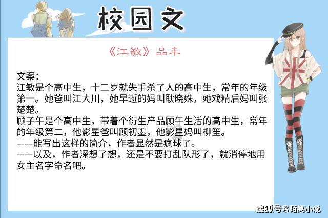 鲁媒:国足已经到了历史最低谷,但未来十年情况更不乐观