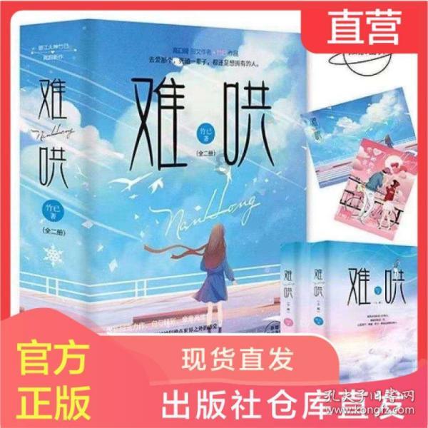 保险业如何高质量转型？专家这样说
