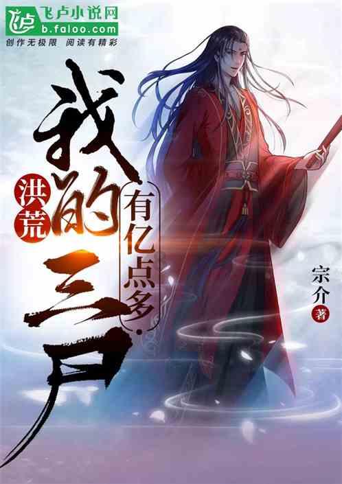 知道商城限量特惠，上线商品9折起！还不快来看看？游戏画面