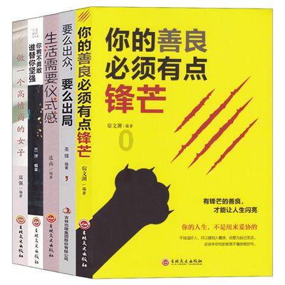 《中国少年先锋队入队仪式仪程规范（试行）》印发！