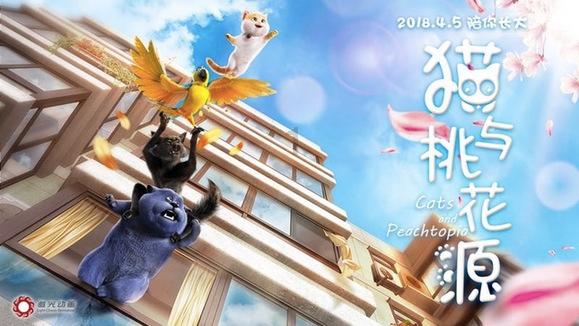 奔跑吧兄弟大冒险2