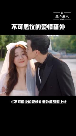 探寻天涯,畅谈如何评价现在的华晨宇?互助平台