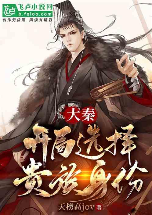 优品车盘中异动 股价大跌5.06%报0.120美元