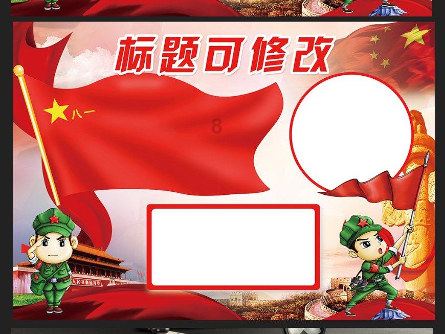 冰雪天货车侧翻，货品散落在地，众人帮忙搬运整理装车9小时