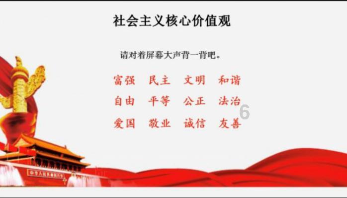 游客欢乐背后，一群人在默默守护