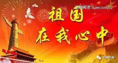美图秀秀下载2023最新版