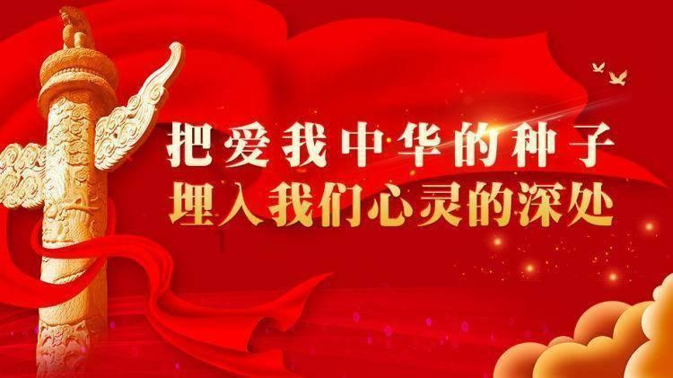 卫讯公司盘中异动 下午盘股价大跌5.11%