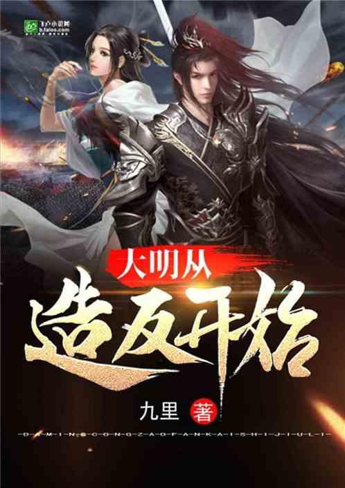 消除危害中巴走廊的毒瘤,中方和巴基斯坦对表,跟伊朗也打好招呼
