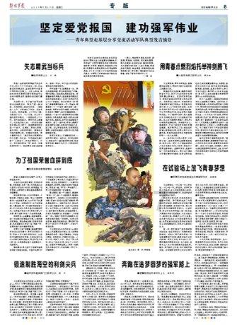 大白猫逃脱