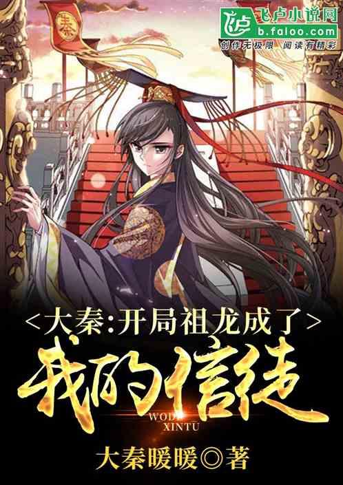 逃离电梯间