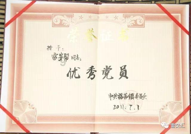 女孩巴厘岛度假