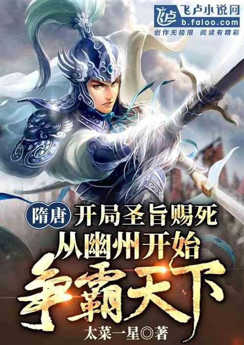知道商城限量特惠，上线商品9折起！还不快来看看？游戏画面