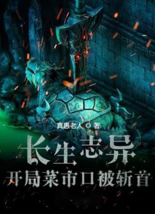 咏物诗之咏杜鹃花
